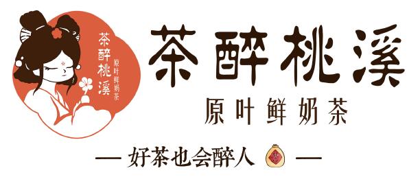 茶醉桃溪